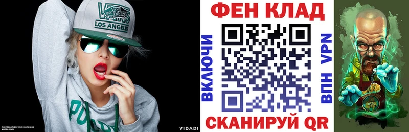АМФЕТАМИН Розовый  мега как зайти  Белая Холуница 