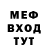ГАШ VHQ ZombieNinjaJudo