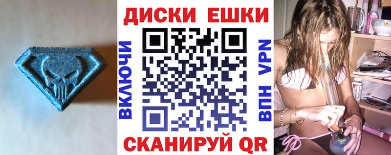 Экстази бентли продажа наркотиков Белая Холуница