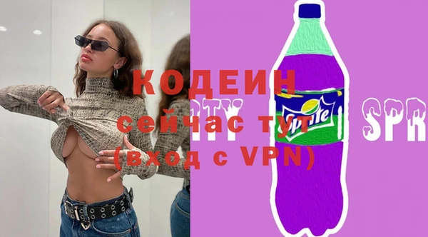 первитин Майский