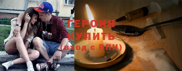2c-b Бежецк