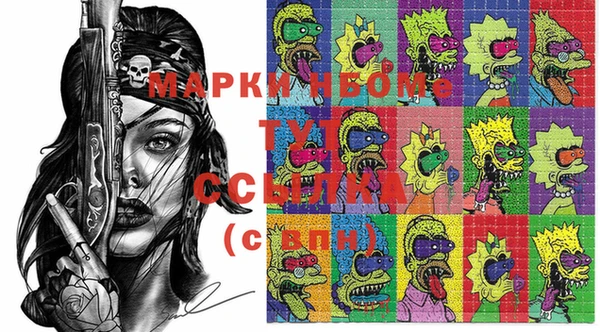 прущая мука Лабытнанги
