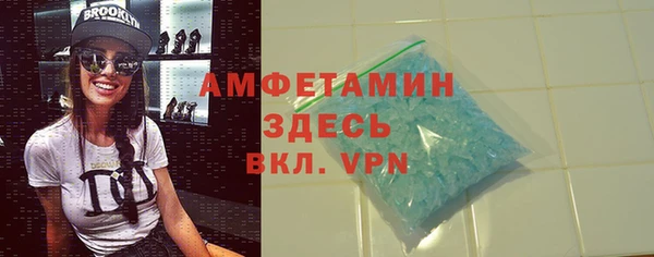 ГАЛЛЮЦИНОГЕННЫЕ ГРИБЫ Магадан