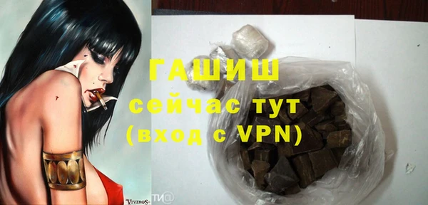 COCAINE Ладушкин
