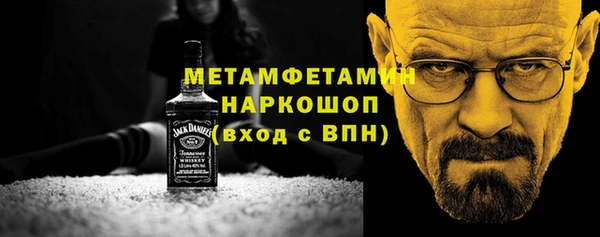 прущая мука Лабытнанги