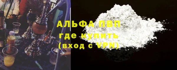 прущая мука Лабытнанги