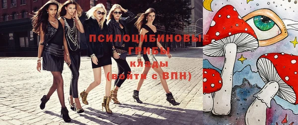 COCAINE Ладушкин