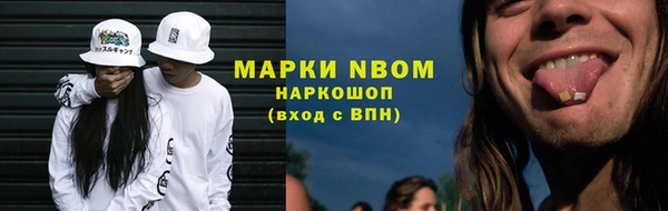 стафф Кукмор