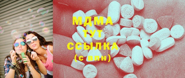 прущая мука Лабытнанги