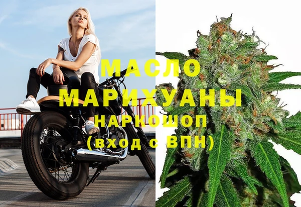 прущая мука Лабытнанги