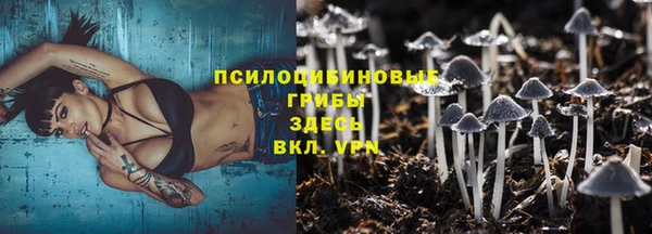 первитин Майский
