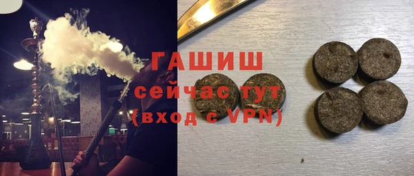 COCAINE Ладушкин