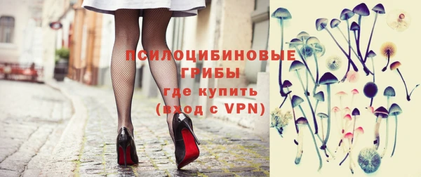 первитин Майский