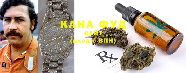 COCAINE Ладушкин