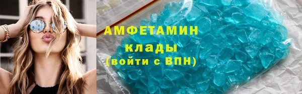 прущая мука Лабытнанги