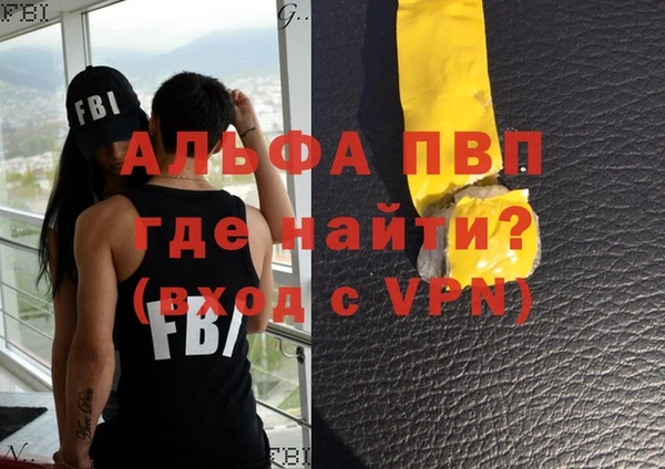 COCAINE Ладушкин