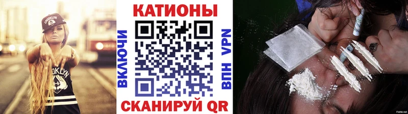 ОМГ ОМГ ссылка  Белая Холуница  МЯУ-МЯУ mephedrone  купить  цена 