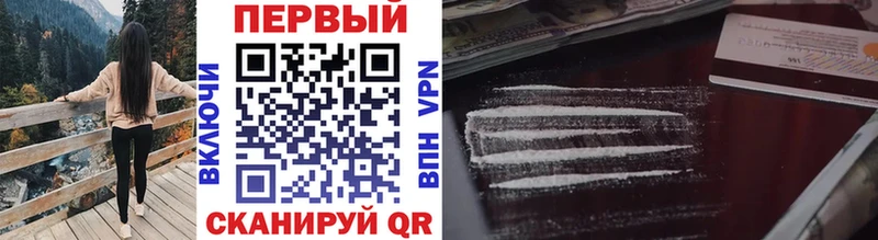 МЕТАМФЕТАМИН витя  Белая Холуница 